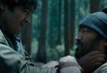 Nene Vasthunna Telugu Movie Now Streaming Online on Amazon Prime Video! Nene Vasthunna OTT Release Date, Streaming Platform