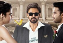 Ori Devuda Movie OTT Release Date & Platform: Now Streaming Online Watch on Aha Video Ori Devuda Movie OTT Release Date, OTT Platform & Streaming Online Watch on Aha Video