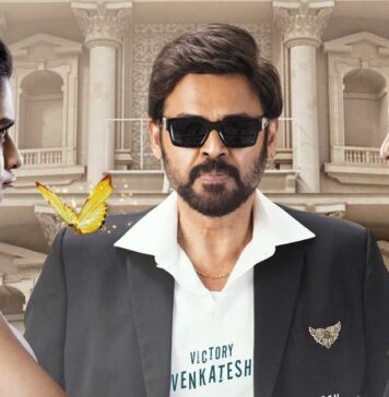 Ori Devuda Movie OTT Release Date, OTT Platform & Streaming Online Watch on Aha Video
