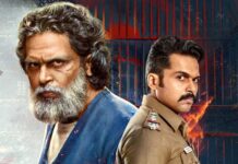 Sardar Telugu Movie Streaming Online on Aha OTT Platform: Watch Now! Sardar Telugu Movie OTT Release Date & Platform Where to Watch Online for free