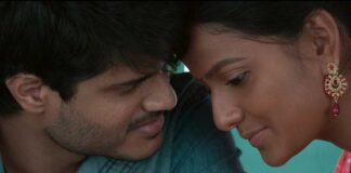 Baby Movie Teaser