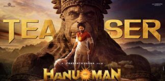 HanuMan Official Teaser