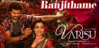 Ranjithame Lyrical Video Song