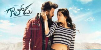 Sudigali Sudheer's Gaalodu OTT Release Date, Where to watch ‘Gaalodu’ online for free