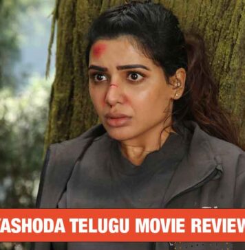 Yashoda Telugu Movie Review Rating