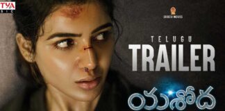 Yashoda Trailer in Telugu