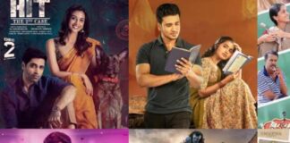 Telugu Releases in December 2022
