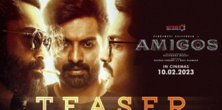 Amigos Telugu Movie Teaser