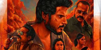 Sundeep Kishan starrer Michael Is All Set To Release On February 3rd