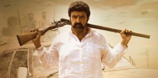 Veera Simha Reddy OTT Release Date