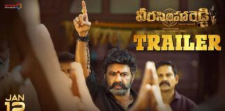 Veera Simha Reddy Trailer Nandamuri Balakrishna