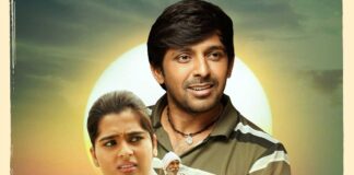 Balagam OTT Release Date & Platform Details Out