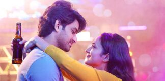 Phalana Abbayi Phalana Ammayi OTT details