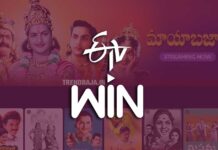 Upcoming Telugu Movie Release Dates on ETV Win OTT Platform