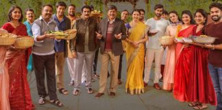 Anni Manchi Sakunamule OTT Release Date, Watch Anni Manchi Sakunamule Online
