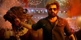 BoyapatiRAPO Movie Teaser