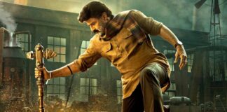Bhagavanth Kesari First Look