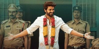 Rangabali Trailer Out Now, In Theatres this 7th July