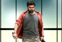 Bhola Shankar movie hd images, Stills, Wallpapers – Megastar Chiranjeevi Bhola Shankar movie hd images, Stills, Wallpapers
