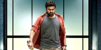 Bhola Shankar movie hd images, Stills, Wallpapers