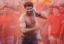 Rangabali Box Office Collection, Hit or Flop? Rangabali Box Office Collection, Hit or Flop