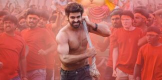 Rangabali Box Office Collection, Hit or Flop