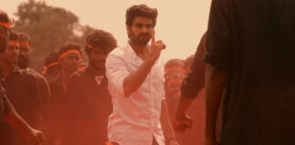Rangabali OTT Release Date