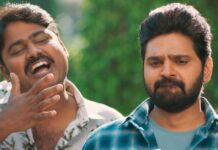 Samajavaragamana OTT Release Date: When & Where to watch Sree Vishnu’s Samajavaragamana movie Online Samajavaragamana OTT Release Date