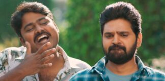 Samajavaragamana OTT Release Date