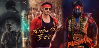 10 upcoming movies of Telugu Star Heroes That Every Fan Is Eagerly Waiting For