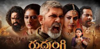 Jagapathi Babu's Rudrangi Now streaming on Amazon Prime Video