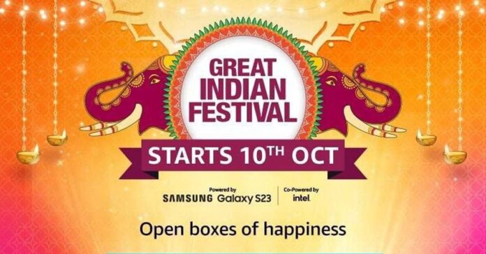Amazon Great Indian Festival sale 2023 Start and End Date, Bank Offers, iPhone Price