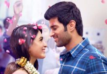 Aradhya Video Song From Kushi | Vijay Deverakonda, Samantha Aradhya Video Song From Kushi