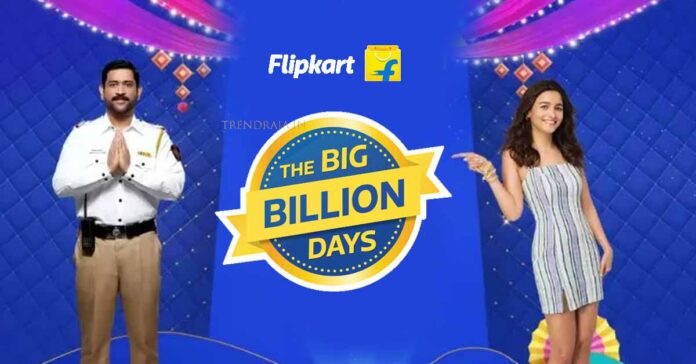 Flipkart Big Billion Days 2023 Dates, iphone Price, deals and offers
