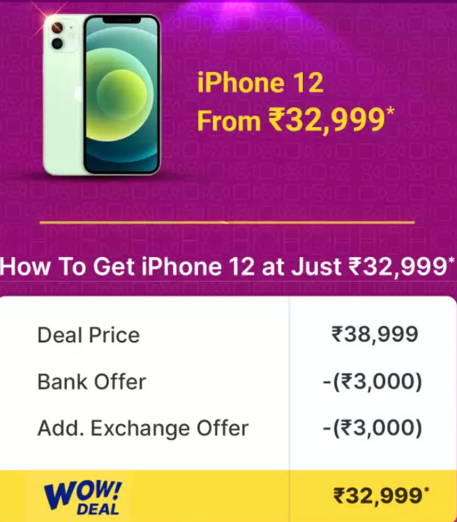 Flipkart Big Billion Days Sale iPhone 12 Offer