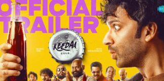 Tharun Bhascker Keedaa Cola Trailer Looks Promising