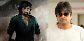 Harish Shankar ravi teja