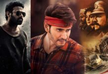 108 Most Viewed Trailer in Tollywood in 24 hours 2024 | Telugu Trailers Records Most Viewed Trailer in Tollywood in 24 hours 2024