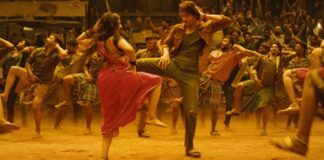 Kurchi Madathapetti Song Promo