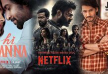 Upcoming Netflix Telugu Movies List || Upcoming Telugu Movies on Netflix 2025 Upcoming Telugu Movies on Netflix 2025