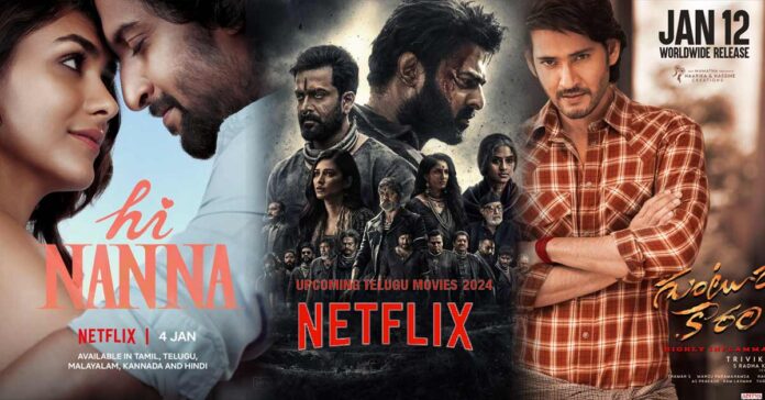 Upcoming Telugu Movies on Netflix 2024
