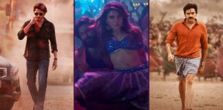 Most Viewed Telugu Lyrical Videos In 24 Hours on Youtube