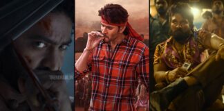 Most Viewed Telugu Movie Glimpse in 24 Hours