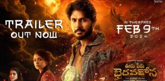 Ooru Peru Bhairava Kona trailer