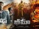 5 Must-Watch Telugu Movies Releasing in March 2024 5 Must-Watch Telugu Movies Releasing in March 2024