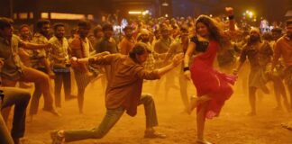 Kurchi Madathapetti Full Video Song