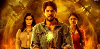 OTT Release Date Of Ooru Peru Bhairavakona?