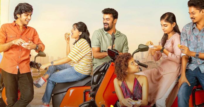 Release date for Malayalam Blockbuster Premalu Telugu Version is here