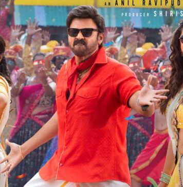 Blockbuster Pongal Lyrical Video
