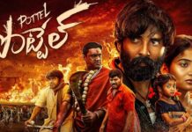 Ananya Nagalla’s Pottel now streaming on Amazon Prime Video Pottel now streaming on Amazon Prime Video